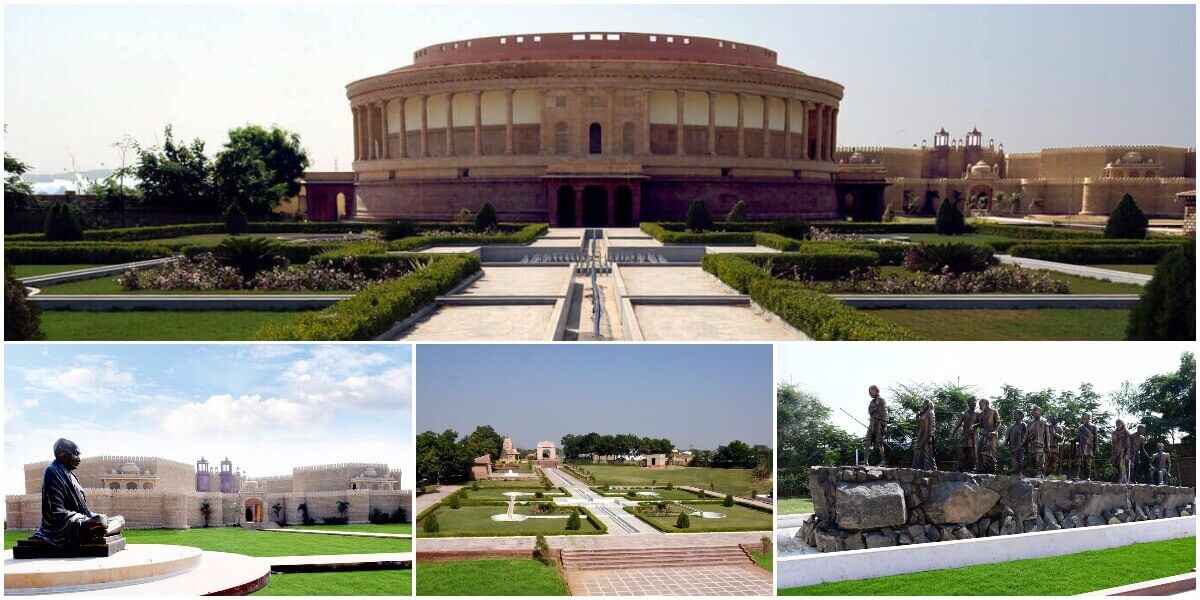 Vande Mataram Memorial Img